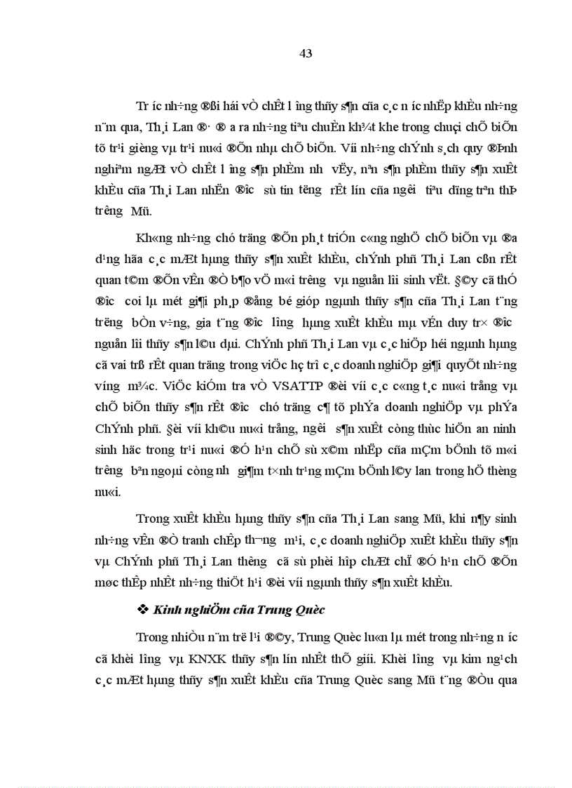 image for page Năng lực cạnh tranh của hàng thủy sản Việt Nam trên thị trường Mỹ