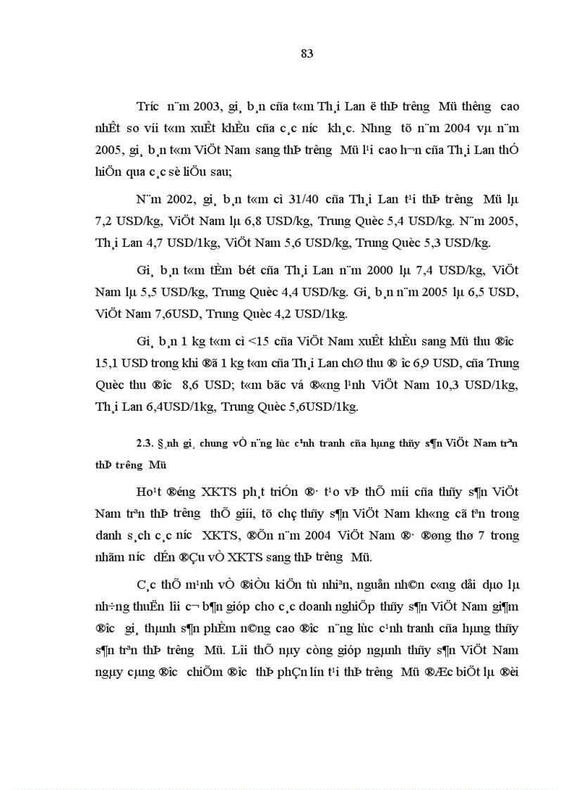 image for page Năng lực cạnh tranh của hàng thủy sản Việt Nam trên thị trường Mỹ