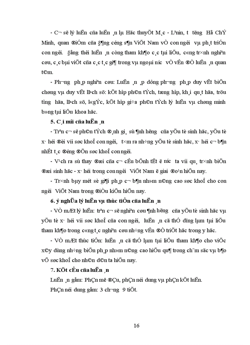 image for page ảnh hưởng của yếu tố sinh học và yếu tố xã hội đến sức khoẻ con người và một số giải pháp cơ bản nhằm nâng cao sức khoẻ con người Vịêt Nam hiện nay