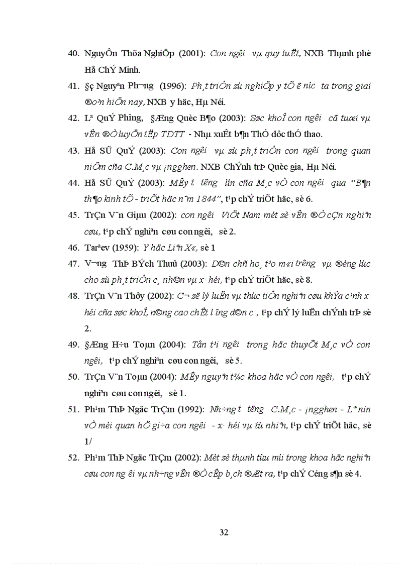 image for page ảnh hưởng của yếu tố sinh học và yếu tố xã hội đến sức khoẻ con người và một số giải pháp cơ bản nhằm nâng cao sức khoẻ con người Vịêt Nam hiện nay