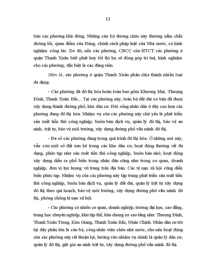 image for page Xây dựng đội ngũ cán bộ chủ chốt của hệ thống chính trị cấp phường quận Thanh Xuân thành phố Hà Nội giai đoạn hiện nay