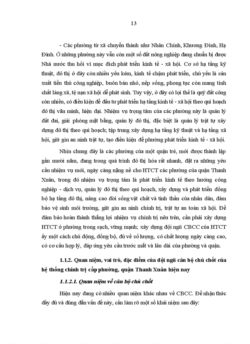 image for page Xây dựng đội ngũ cán bộ chủ chốt của hệ thống chính trị cấp phường quận Thanh Xuân thành phố Hà Nội giai đoạn hiện nay