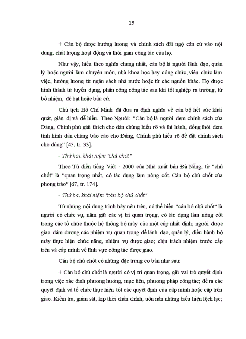 image for page Xây dựng đội ngũ cán bộ chủ chốt của hệ thống chính trị cấp phường quận Thanh Xuân thành phố Hà Nội giai đoạn hiện nay