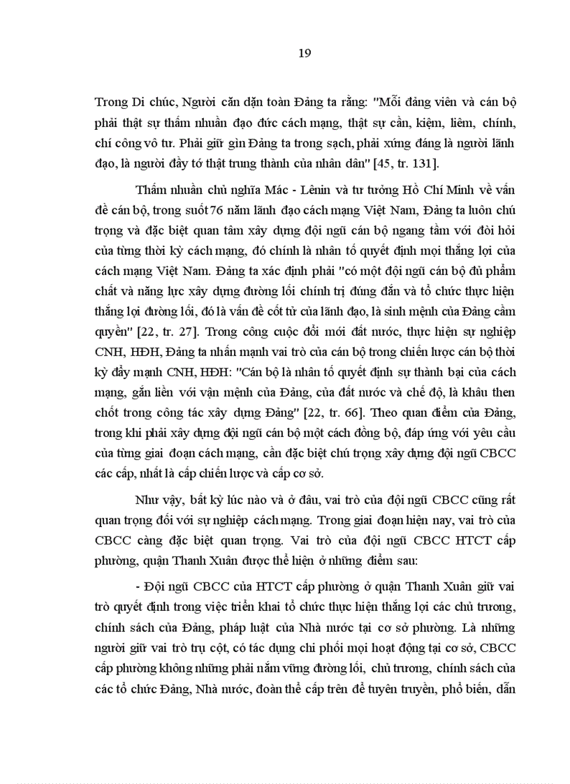 image for page Xây dựng đội ngũ cán bộ chủ chốt của hệ thống chính trị cấp phường quận Thanh Xuân thành phố Hà Nội giai đoạn hiện nay