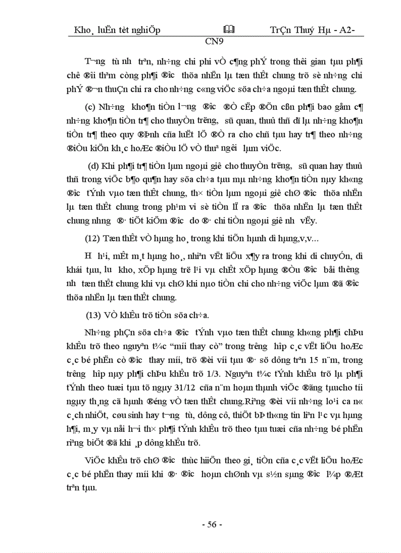 image for page Bảo hiểm thân tàu và trách nhiệm chủ tàu tại Tổng công ty bảo hiểm Việt Nam