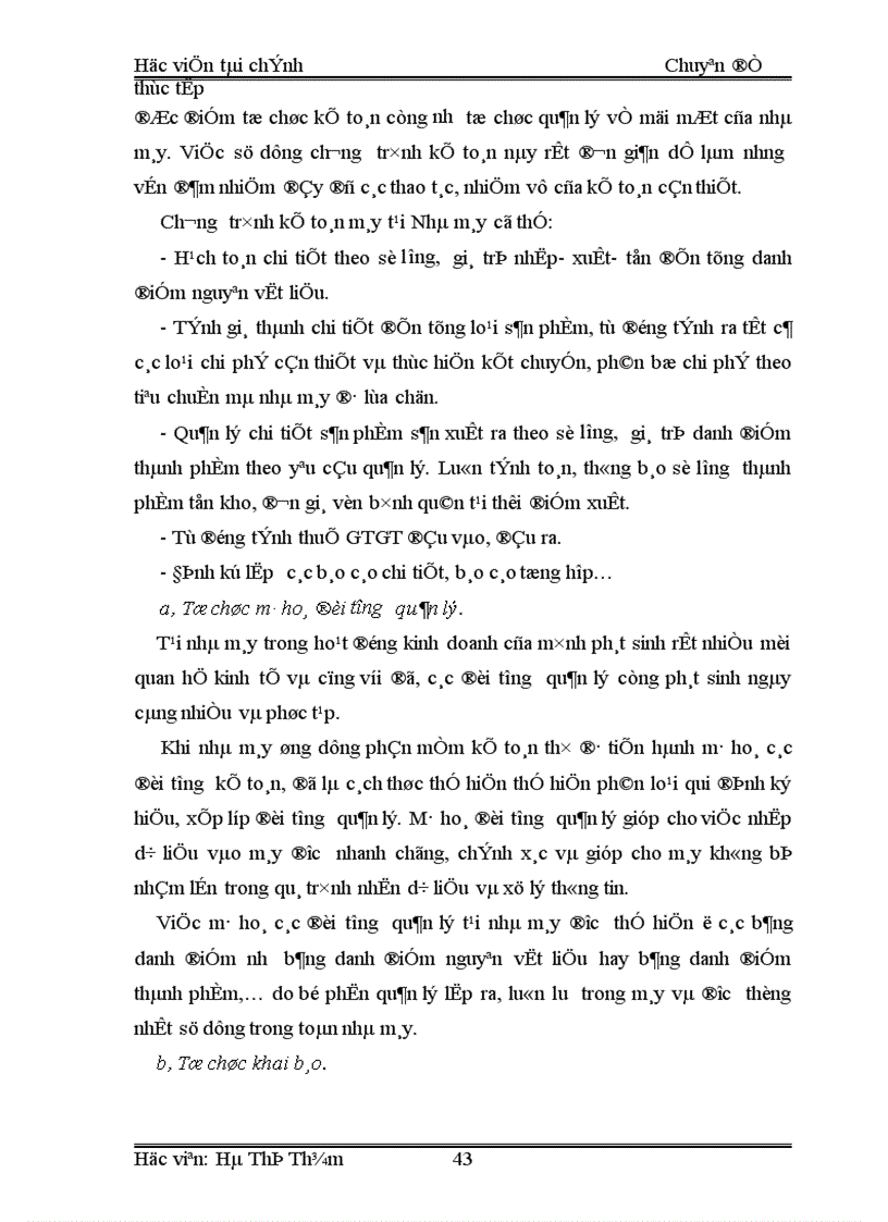 image for page Tổ chức công tác kế toán nguyên vật liệu tại Nhà máy bánh kẹo Hữu nghị Hà nội 1