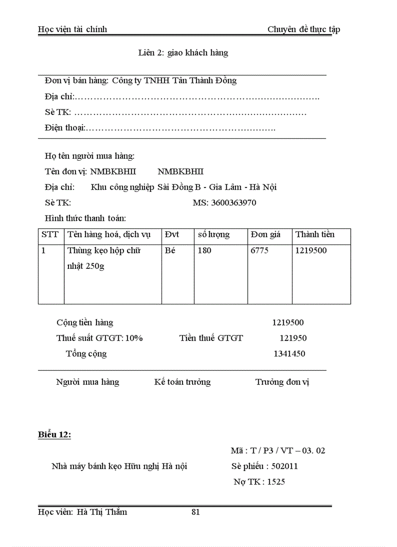 image for page Tổ chức công tác kế toán nguyên vật liệu tại Nhà máy bánh kẹo Hữu nghị Hà nội 1