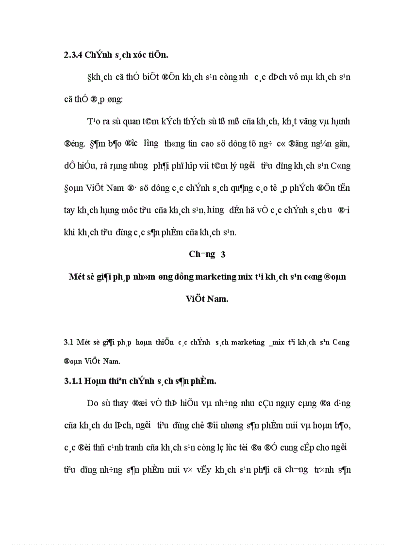 image for page Một số giải pháp hoàn thiện các chính sách marketing mix tại khách sạn Công đoàn Việt Nam