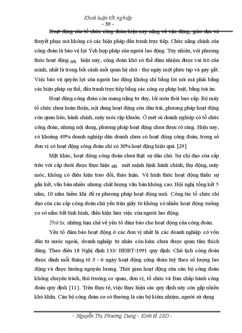 image for page Đổi mới hoạt động của công đoàn Việt Nam trong xu thế hội nhập quốc tế