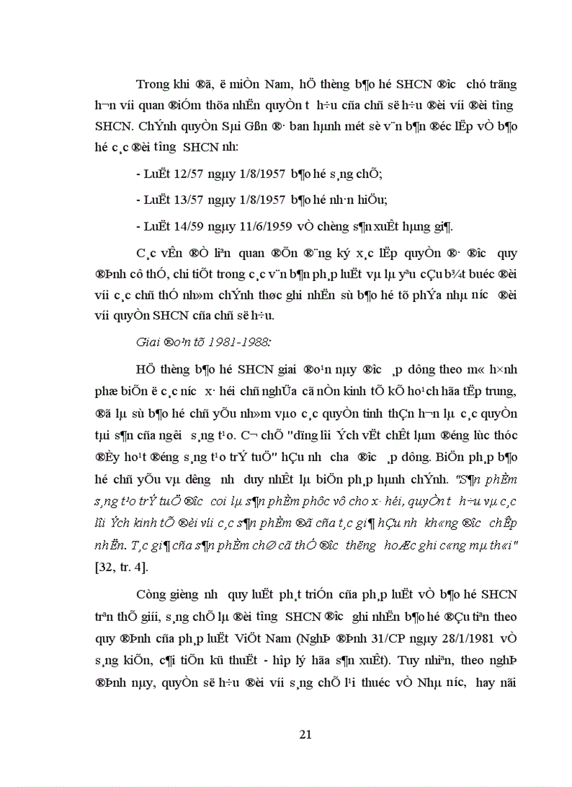 image for page Xác lập quyền sở hữu công nghiệp theo quy định của pháp luật Việt Nam 1