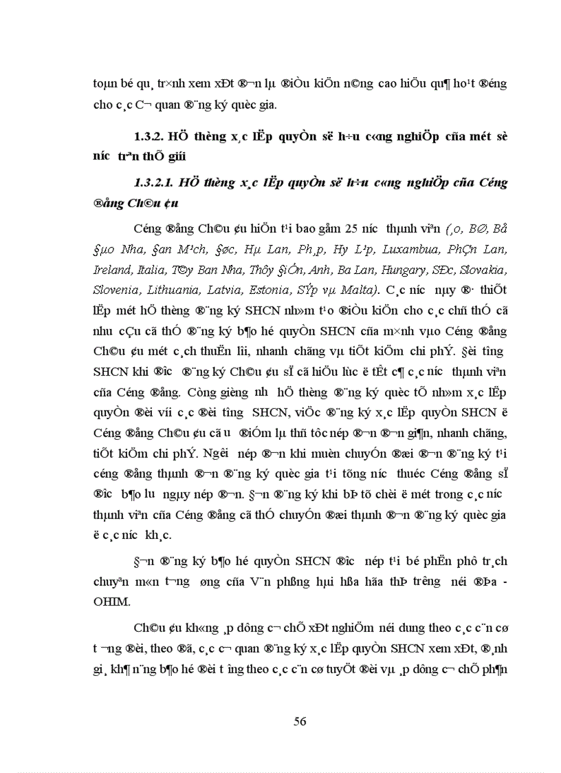 image for page Xác lập quyền sở hữu công nghiệp theo quy định của pháp luật Việt Nam 1