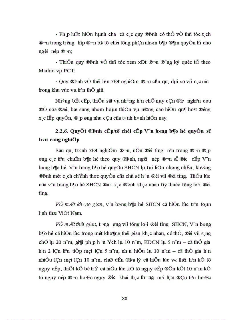 image for page Xác lập quyền sở hữu công nghiệp theo quy định của pháp luật Việt Nam 1