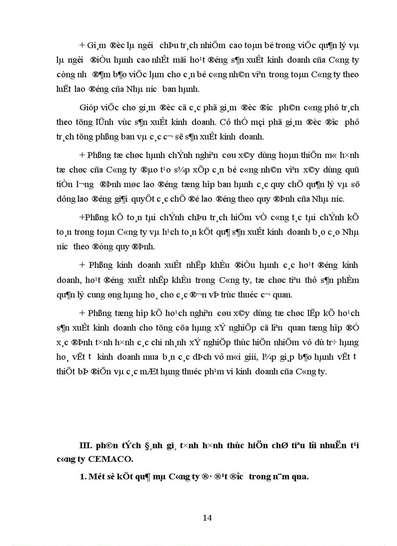 image for page Báo cáo thưc tập Phân tích đánh giá chỉ tiêu lợi nhuận và các biện pháp nâng cao lợi nhuận của Công ty Hoá chất vật liệu điện và vật tư khoa học kỹ thuật CEMACO