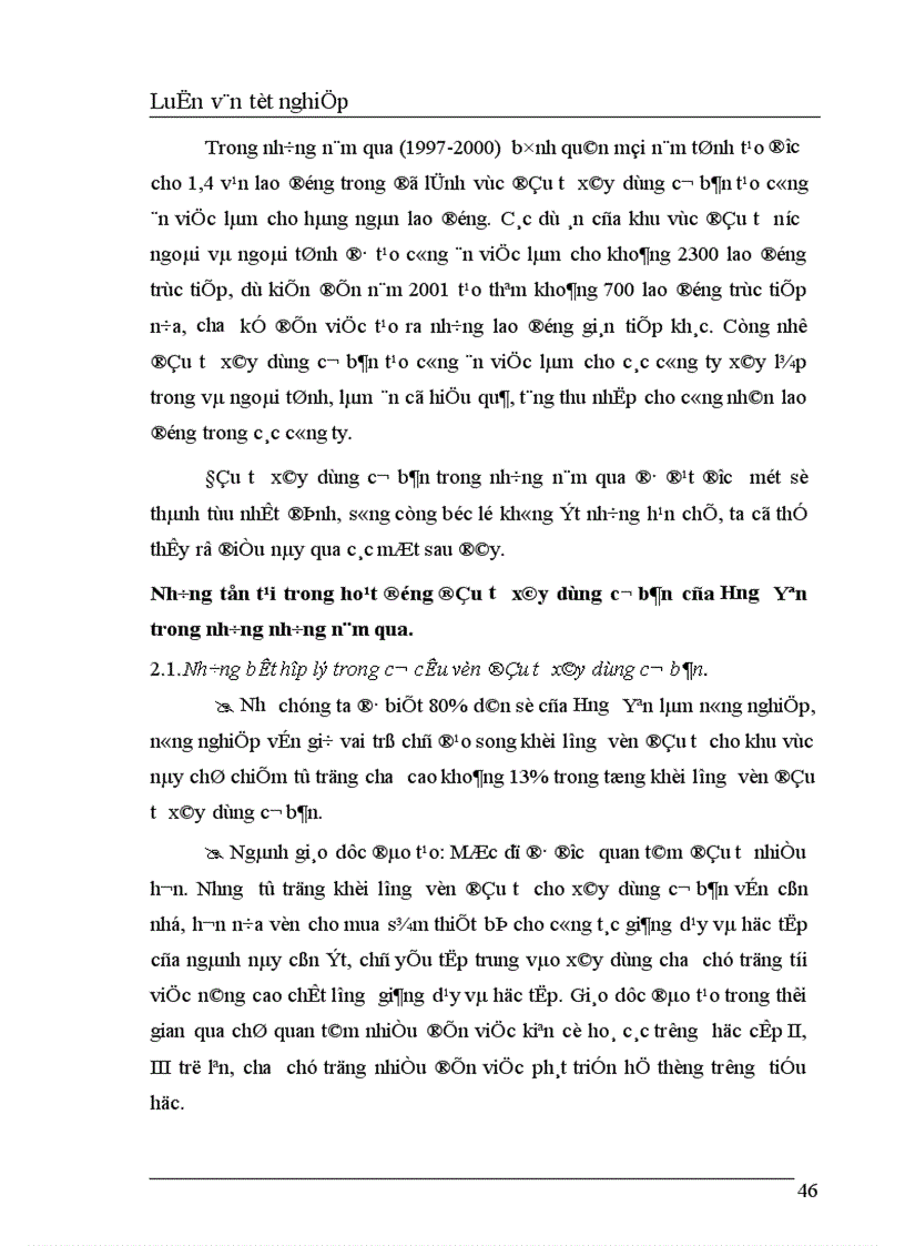 image for page Thực trạng và giải pháp nâng cao hiệu quả đầu tư xây dựng cơ bản tại tỉnh Hưng Yên trong thời gian tới 1