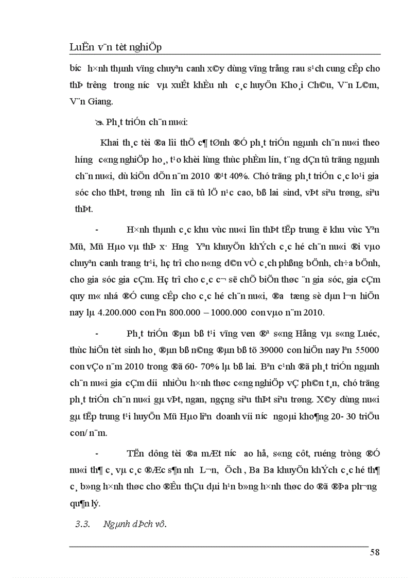 image for page Thực trạng và giải pháp nâng cao hiệu quả đầu tư xây dựng cơ bản tại tỉnh Hưng Yên trong thời gian tới 1