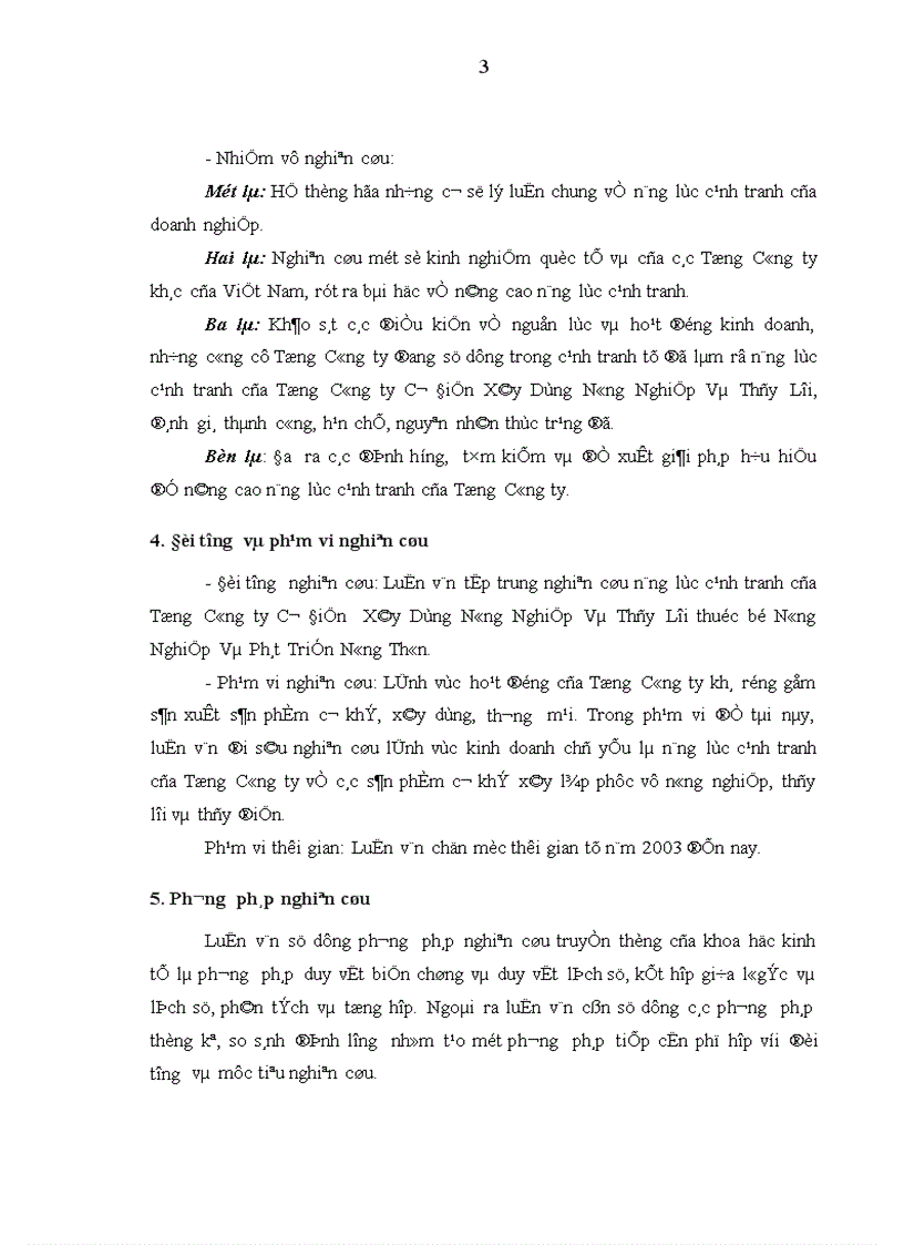 image for page Nâng cao năng lực cạnh tranh của tổng công ty cơ điện xây dựng nông nghiệp và thủy lợi