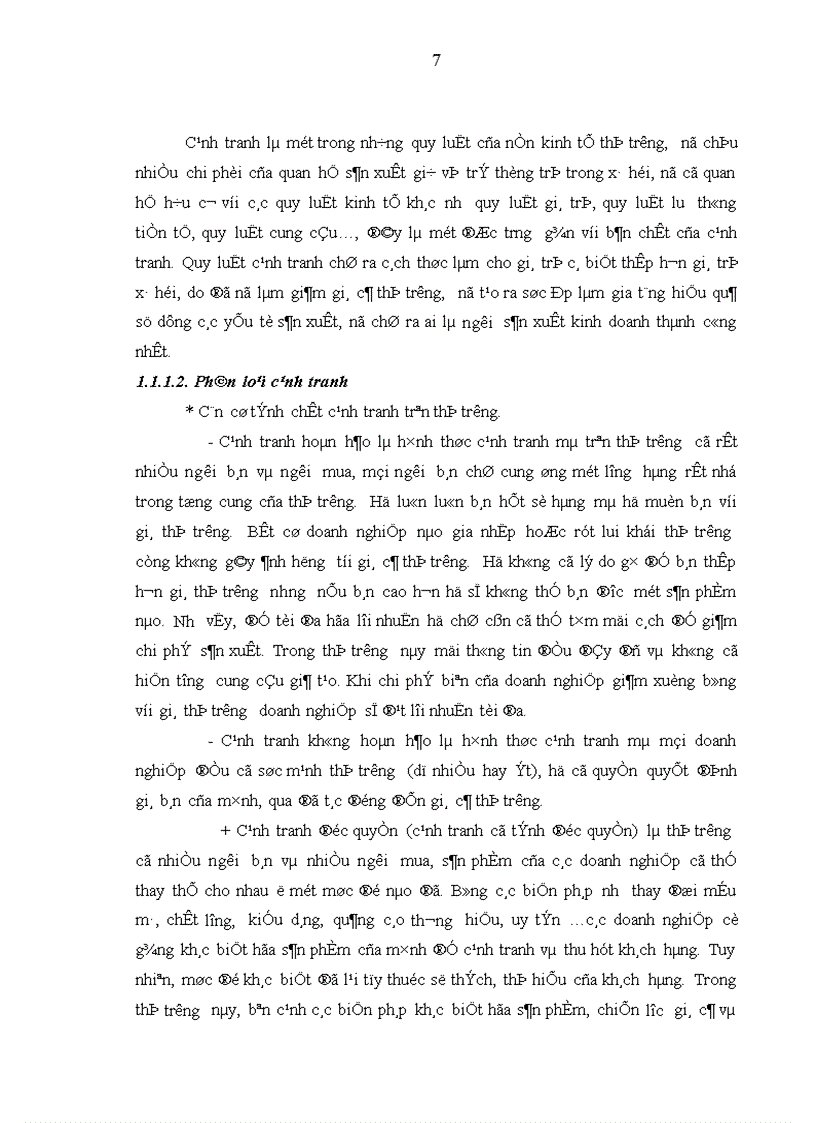 image for page Nâng cao năng lực cạnh tranh của tổng công ty cơ điện xây dựng nông nghiệp và thủy lợi
