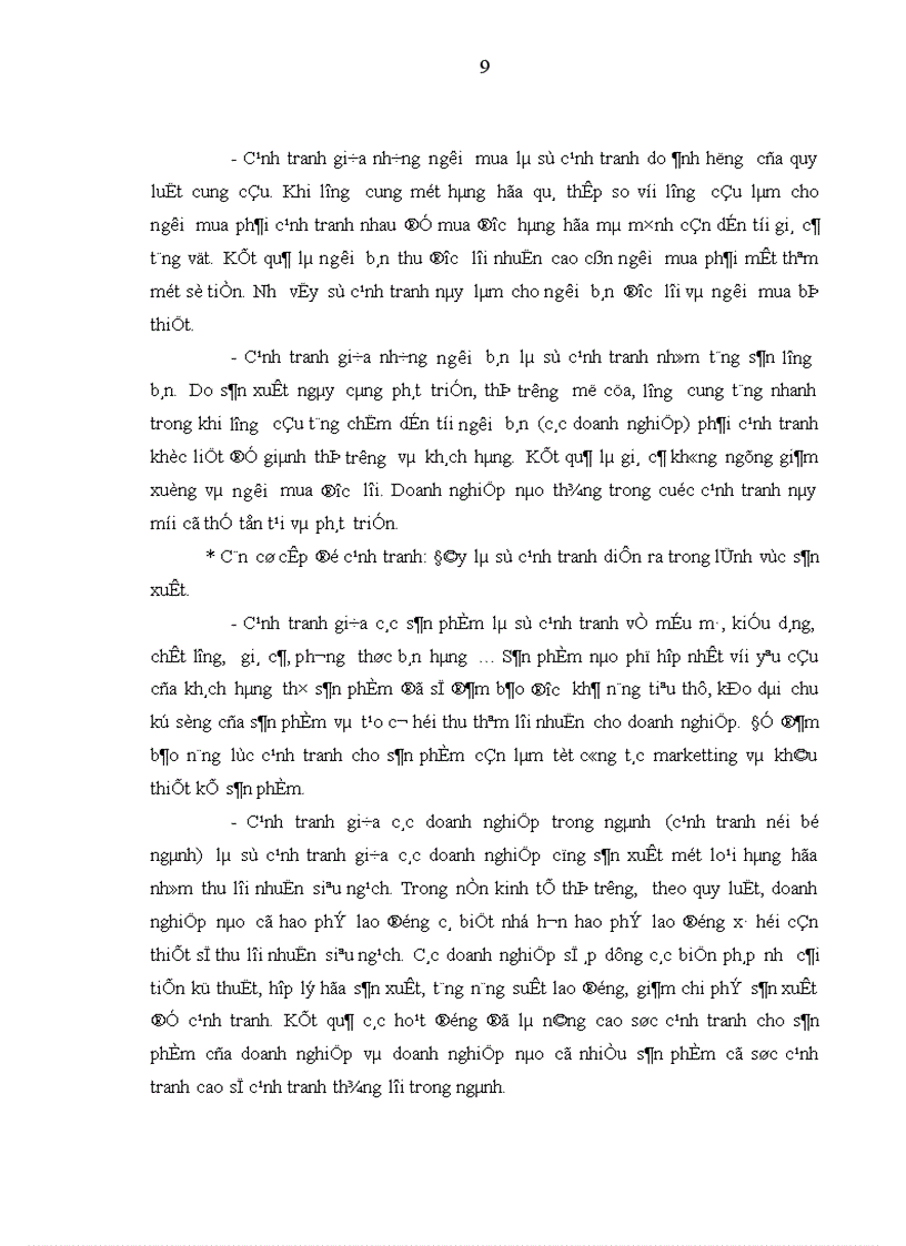 image for page Nâng cao năng lực cạnh tranh của tổng công ty cơ điện xây dựng nông nghiệp và thủy lợi