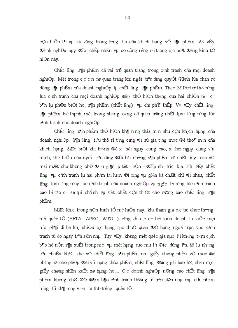 image for page Nâng cao năng lực cạnh tranh của tổng công ty cơ điện xây dựng nông nghiệp và thủy lợi