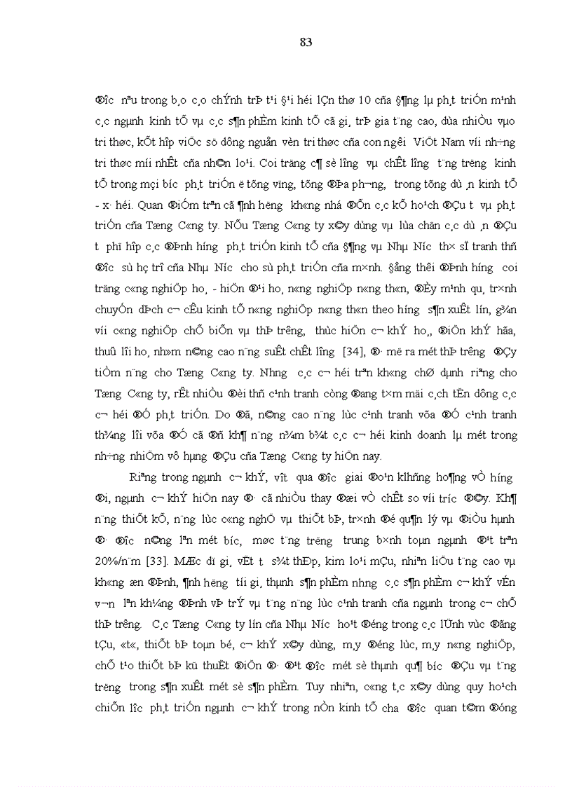 image for page Nâng cao năng lực cạnh tranh của tổng công ty cơ điện xây dựng nông nghiệp và thủy lợi
