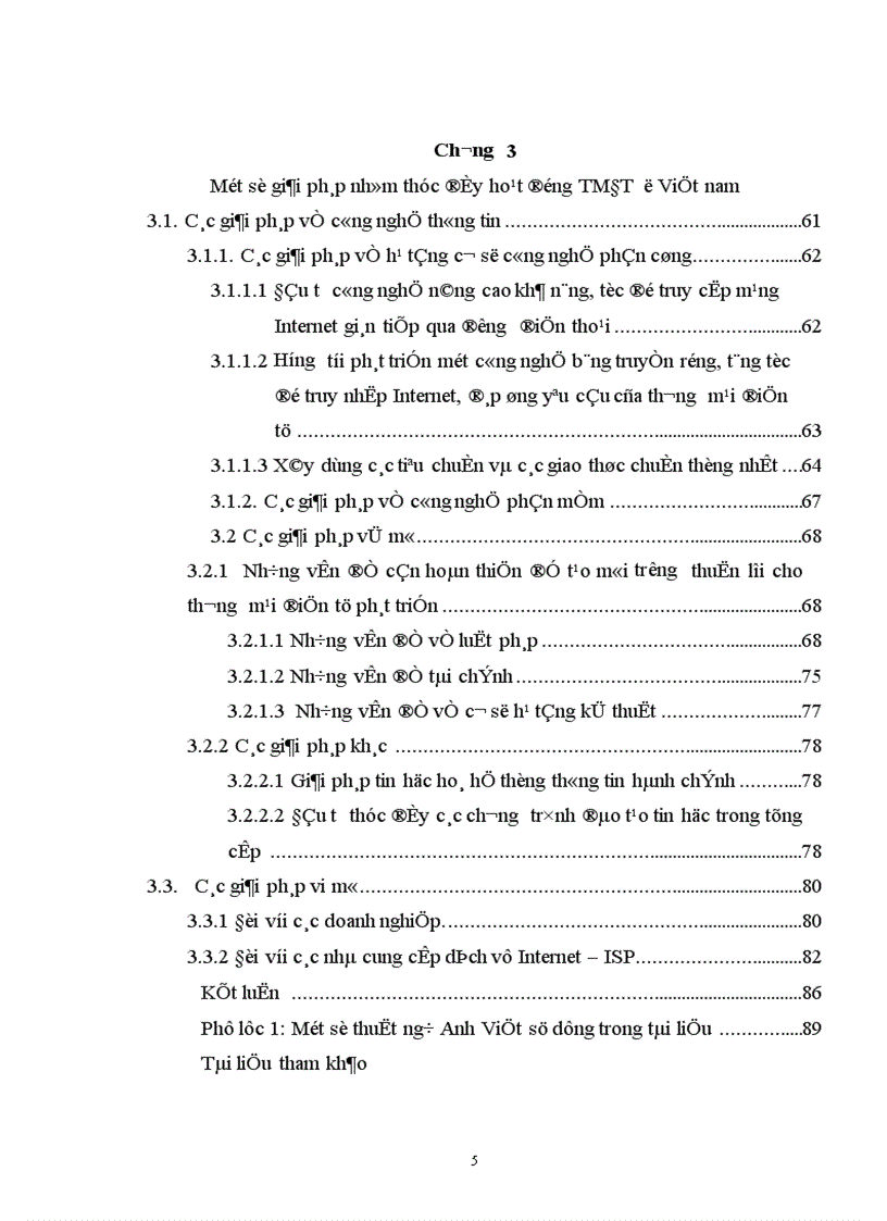 image for page Xu hướng mở rộng và phát triển của thương mại điện tử Việt Nam với các nước trên thế giới 1