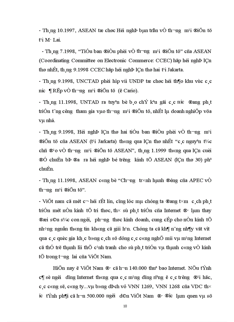 image for page Xu hướng mở rộng và phát triển của thương mại điện tử Việt Nam với các nước trên thế giới 1