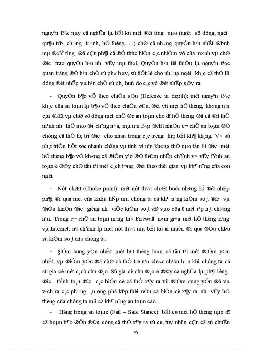 image for page Xu hướng mở rộng và phát triển của thương mại điện tử Việt Nam với các nước trên thế giới 1