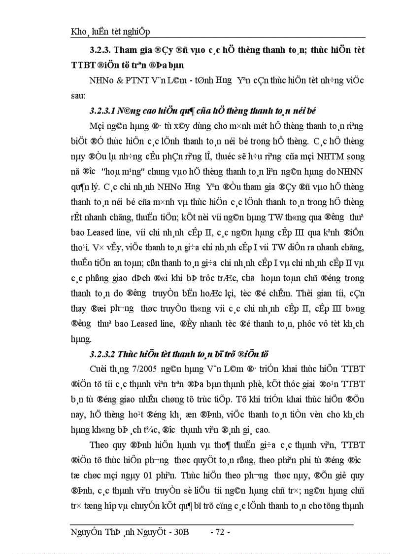 image for page Mở rộng thanh toán không dùng tiền mặt dựa trên nền tảng công nghệ thông tin tại NHNo PTNT huyện Văn Lâm tỉnh Hưng Yên
