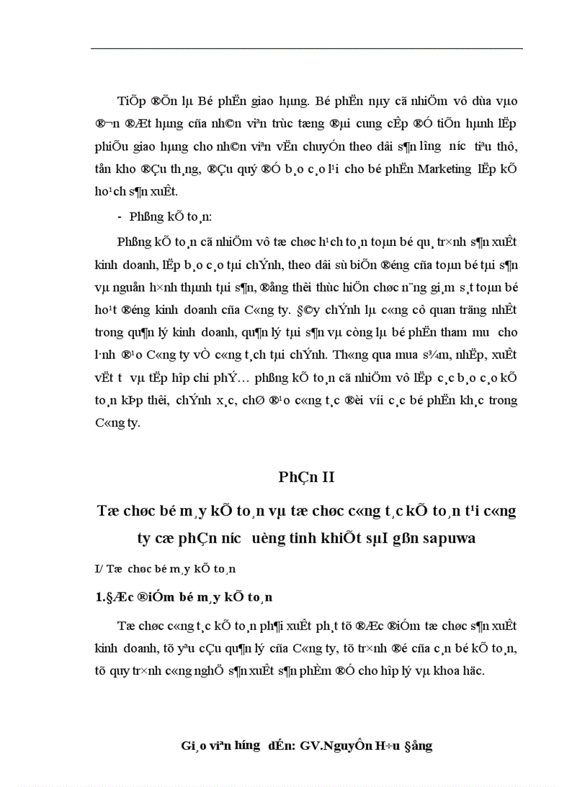 image for page Tổ chức bộ máy kế toán và tổ chức công tác kế toán tại Công ty Cổ phần Nước uống tinh khiết Sài Gòn SAPUWA