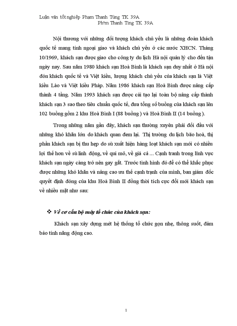 image for page Vận dụng một số phương pháp thống kê phân tích biến động doanh thu tại khách sạn Hoà Bình