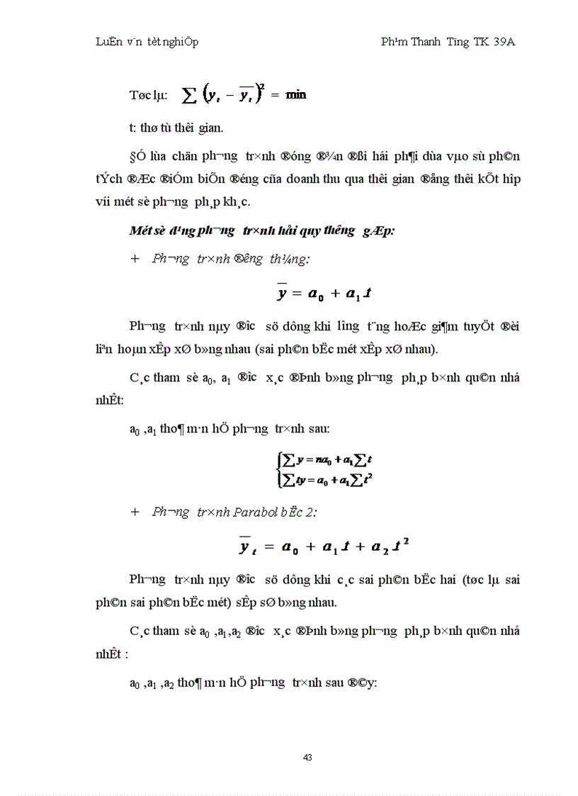 image for page Vận dụng một số phương pháp thống kê phân tích biến động doanh thu tại khách sạn Hoà Bình