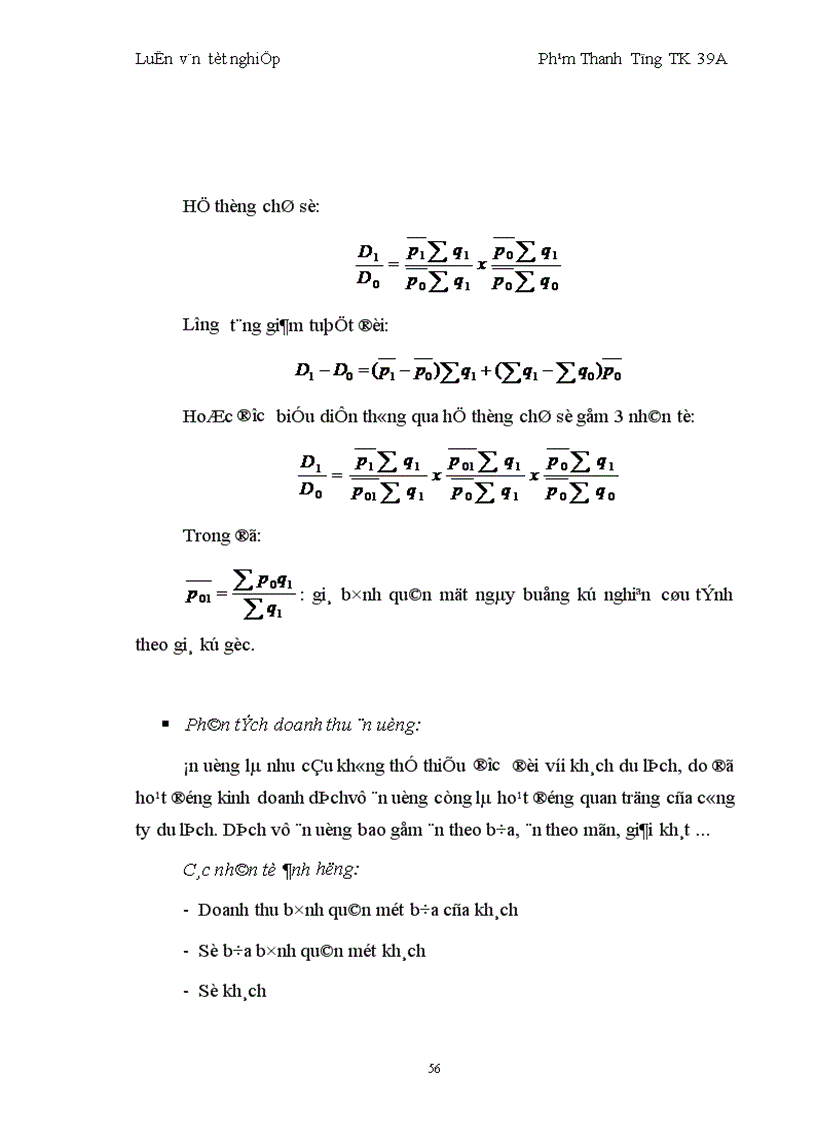 image for page Vận dụng một số phương pháp thống kê phân tích biến động doanh thu tại khách sạn Hoà Bình