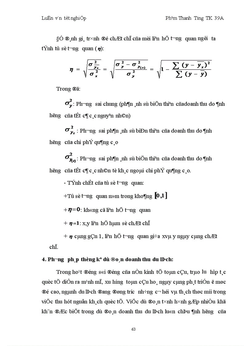 image for page Vận dụng một số phương pháp thống kê phân tích biến động doanh thu tại khách sạn Hoà Bình