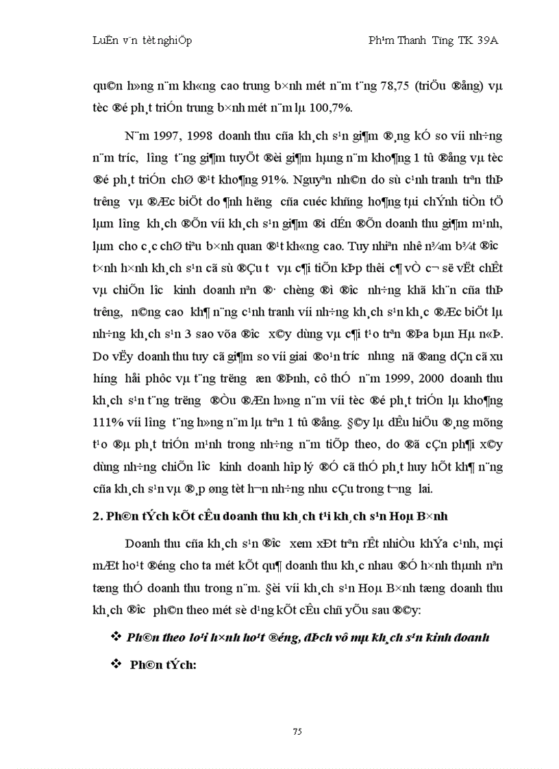 image for page Vận dụng một số phương pháp thống kê phân tích biến động doanh thu tại khách sạn Hoà Bình