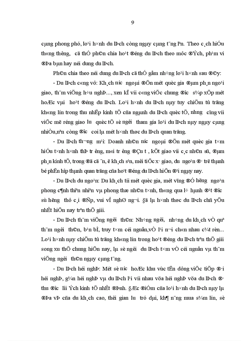 image for page Du lịch văn hóa ở tỉnh Quảng Nam