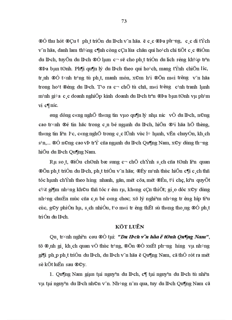 image for page Du lịch văn hóa ở tỉnh Quảng Nam