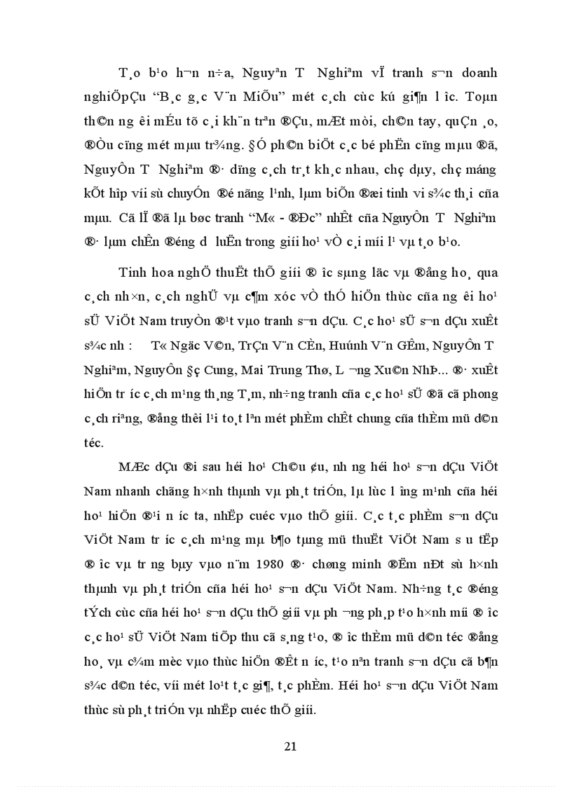 image for page Tìm hiểu về tranh sơn dầu