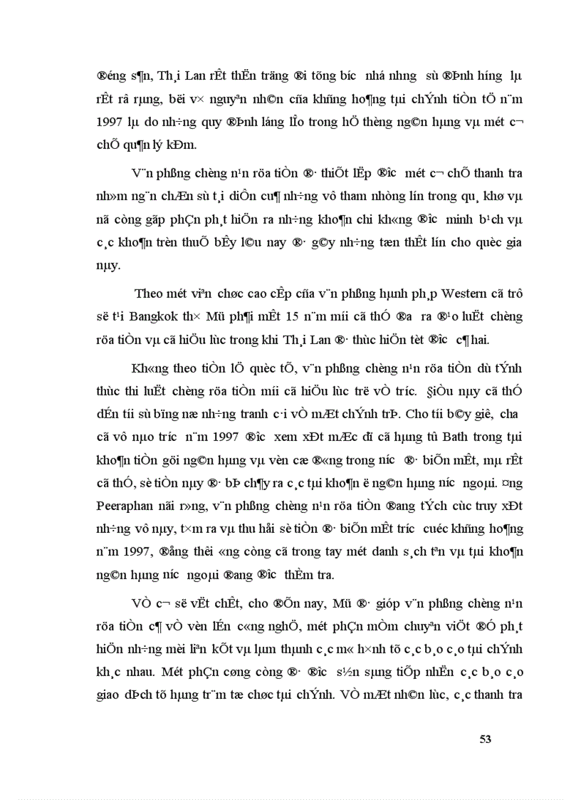 image for page Rửa tiền và chống rửa tiền hiện tượng giải pháp ở các nước trên thế giới và Việt Nam 1