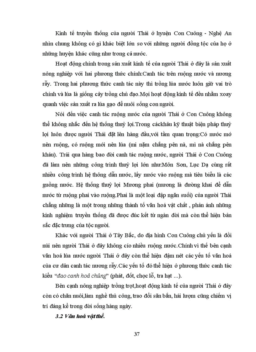 image for page Quản lý Nhà nước trong việc bảo tồn và phát huy bản sắc văn hoá dân tộc Thái ở huyện Con Cuông Nghệ An