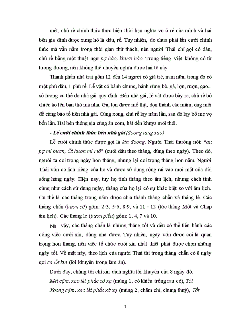 image for page Quản lý Nhà nước trong việc bảo tồn và phát huy bản sắc văn hoá dân tộc Thái ở huyện Con Cuông Nghệ An