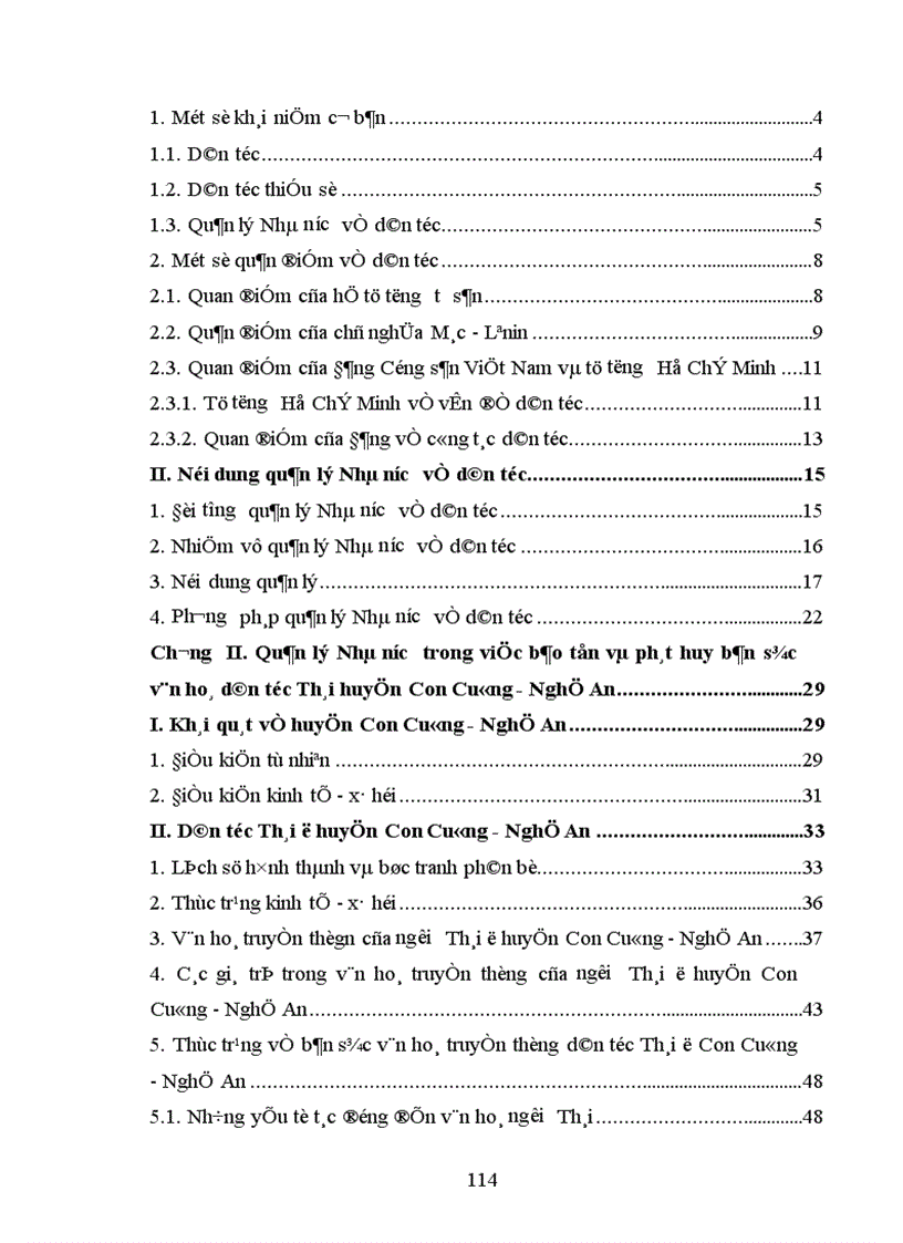 image for page Quản lý Nhà nước trong việc bảo tồn và phát huy bản sắc văn hoá dân tộc Thái ở huyện Con Cuông Nghệ An