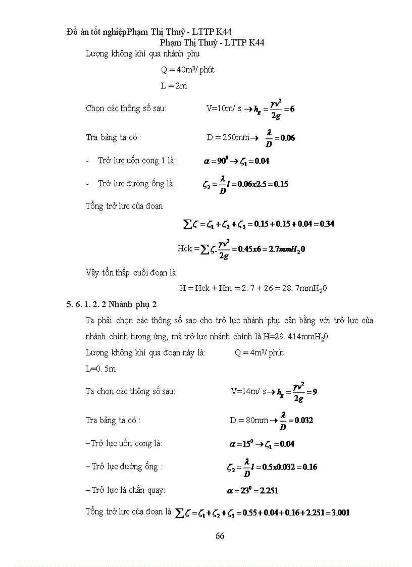 image for page thiết kế một nhà máy sản xuất bột mỳ với năng suất 150tấn