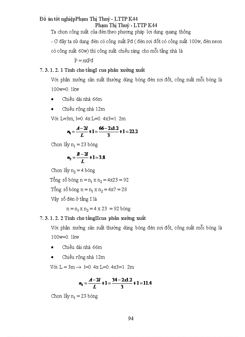 image for page thiết kế một nhà máy sản xuất bột mỳ với năng suất 150tấn