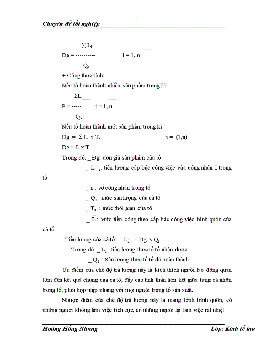 image for page Một số vấn đề về thực trạng công tác trả lương tại công ty Vật tư kỹ thuật xi măng 1