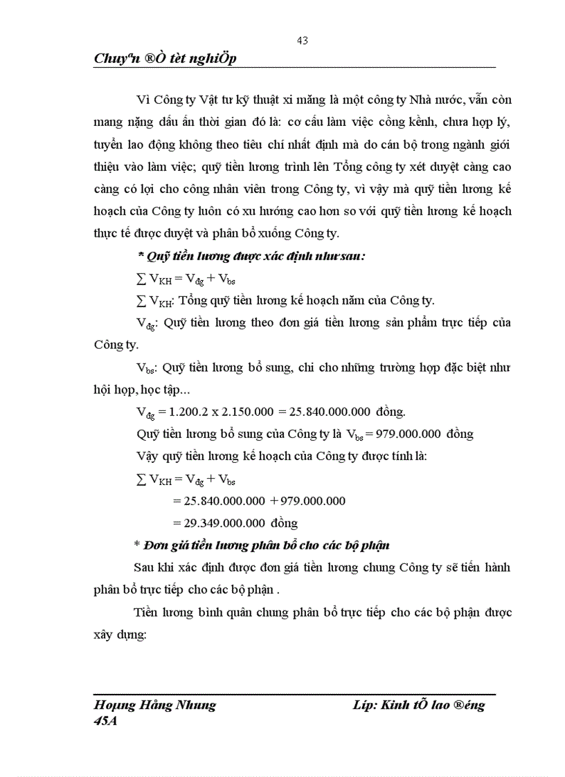 image for page Một số vấn đề về thực trạng công tác trả lương tại công ty Vật tư kỹ thuật xi măng 1