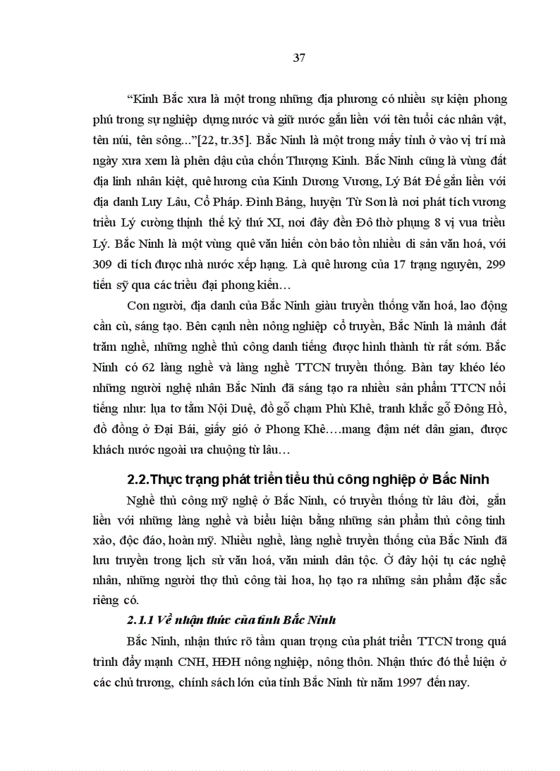 image for page Tiểu thủ công nghiệp ở tỉnh Bắc Ninh trong quá trình công nghiệp hoá hiện đại hoá 1