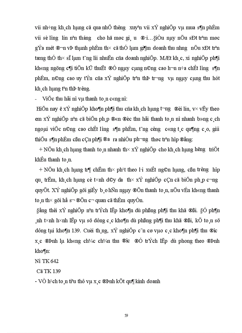 image for page Thực trạng công tác kế toán bán hàng và kết quả bán hàng ở xí nghiệp in hộp phẳng thuộc công ty sản xuất và xuất khẩu bao bì 1