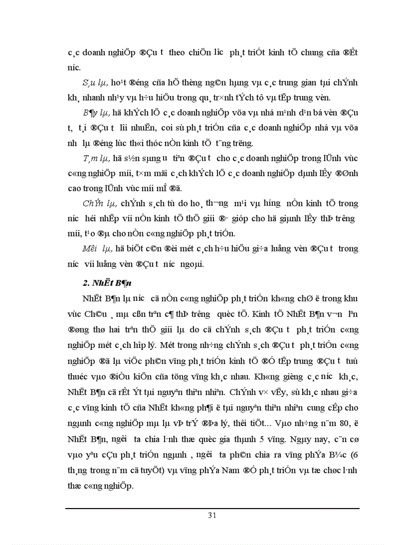 image for page Một số vấn đề về đầu tư phát triển công nghiệp vùng KTTĐ Bắc Bộ 1