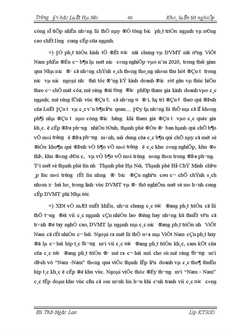 image for page Cam kết về dịch vụ môi trường của Việt Nam với WTO