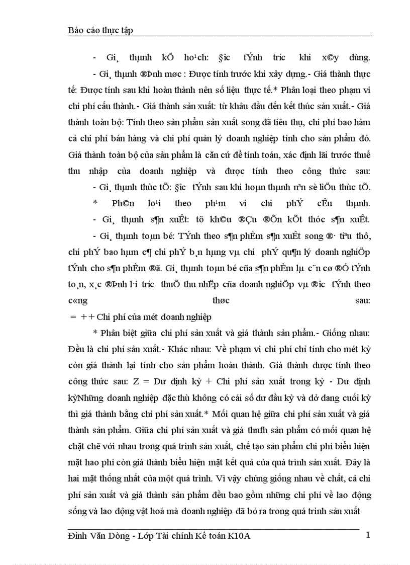 image for page Tổ chức công tác kế toán chi phí sản xuất và tính giá thành sản phẩm tại công ty Gạch ốp lát Hà Nội 1